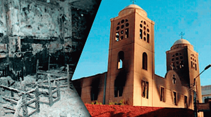 Ayuda a la Iglesia Necesitada lanza campaña para reconstruir catedral incendiada en Egipto