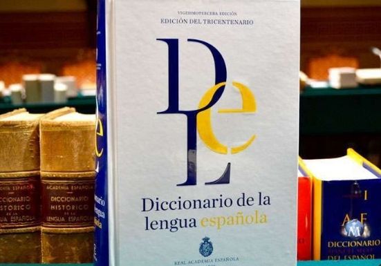 “Provida” nueva palabra que entra en el Diccionario de la RAE