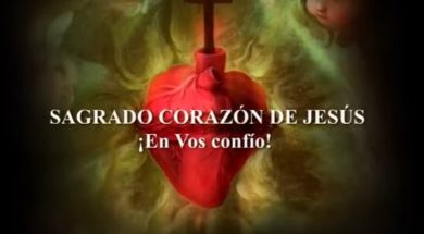 Sagrado Corazon de Jesús en Vos confío